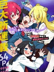 春日拳击手 漫改剧在线观看