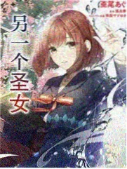 声场实验室 在线高清免费观看完整版